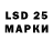 MDMA кристаллы TTSantiago821