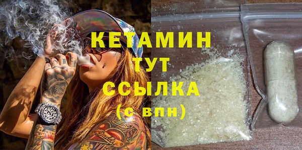 круглые Краснотурьинск