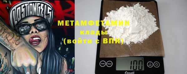круглые Краснотурьинск