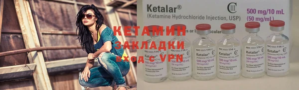mdma Краснослободск