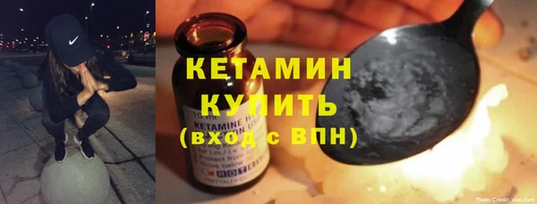 круглые Краснотурьинск