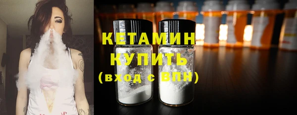 mdma Краснослободск