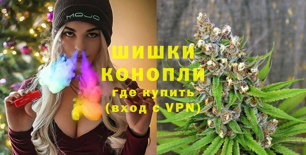 mdma Краснослободск