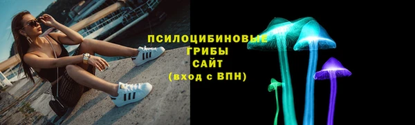 круглые Краснотурьинск