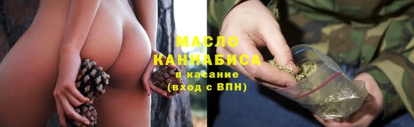 mdma Краснослободск