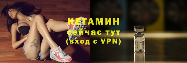 mdma Краснослободск