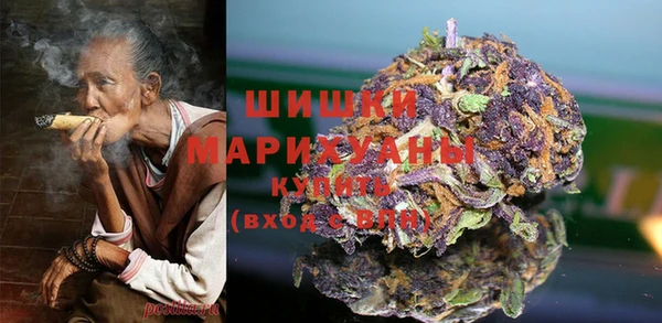 круглые Краснотурьинск