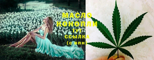 круглые Краснотурьинск
