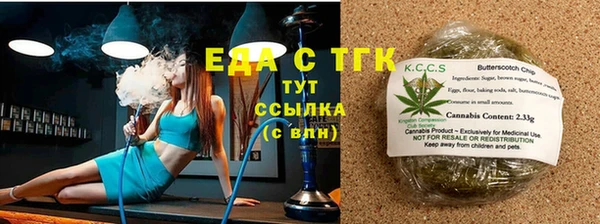 mdma Краснослободск