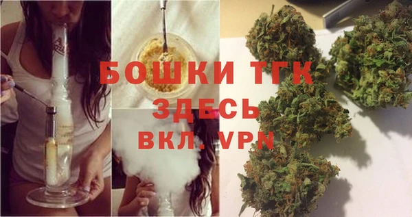 круглые Краснотурьинск