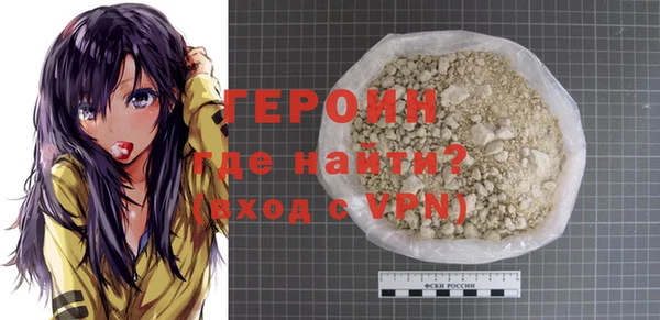 круглые Краснотурьинск