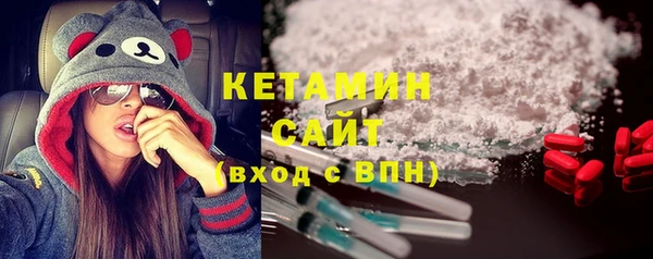 круглые Краснотурьинск