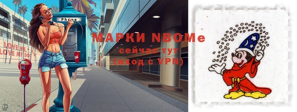 круглые Краснотурьинск
