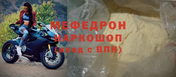 круглые Краснотурьинск