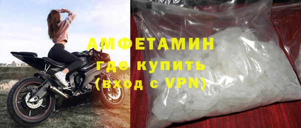 круглые Краснотурьинск