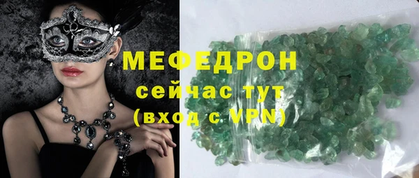 круглые Краснотурьинск