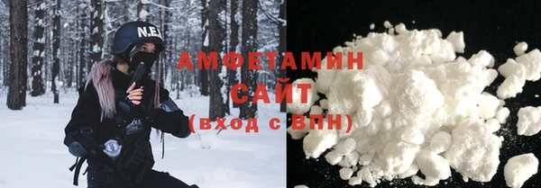 круглые Краснотурьинск