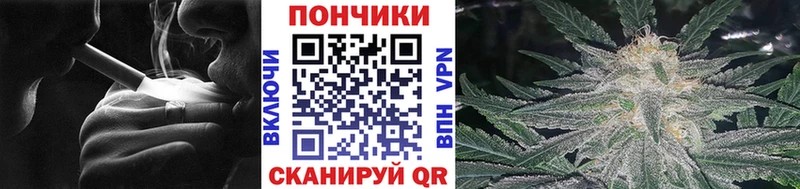 Купить  Верхнеуральск  Канабис индика 